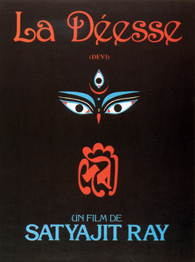 DEESSE (LA) - film de Ray