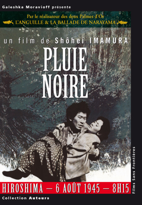 PLUIE NOIRE - film de Imamura