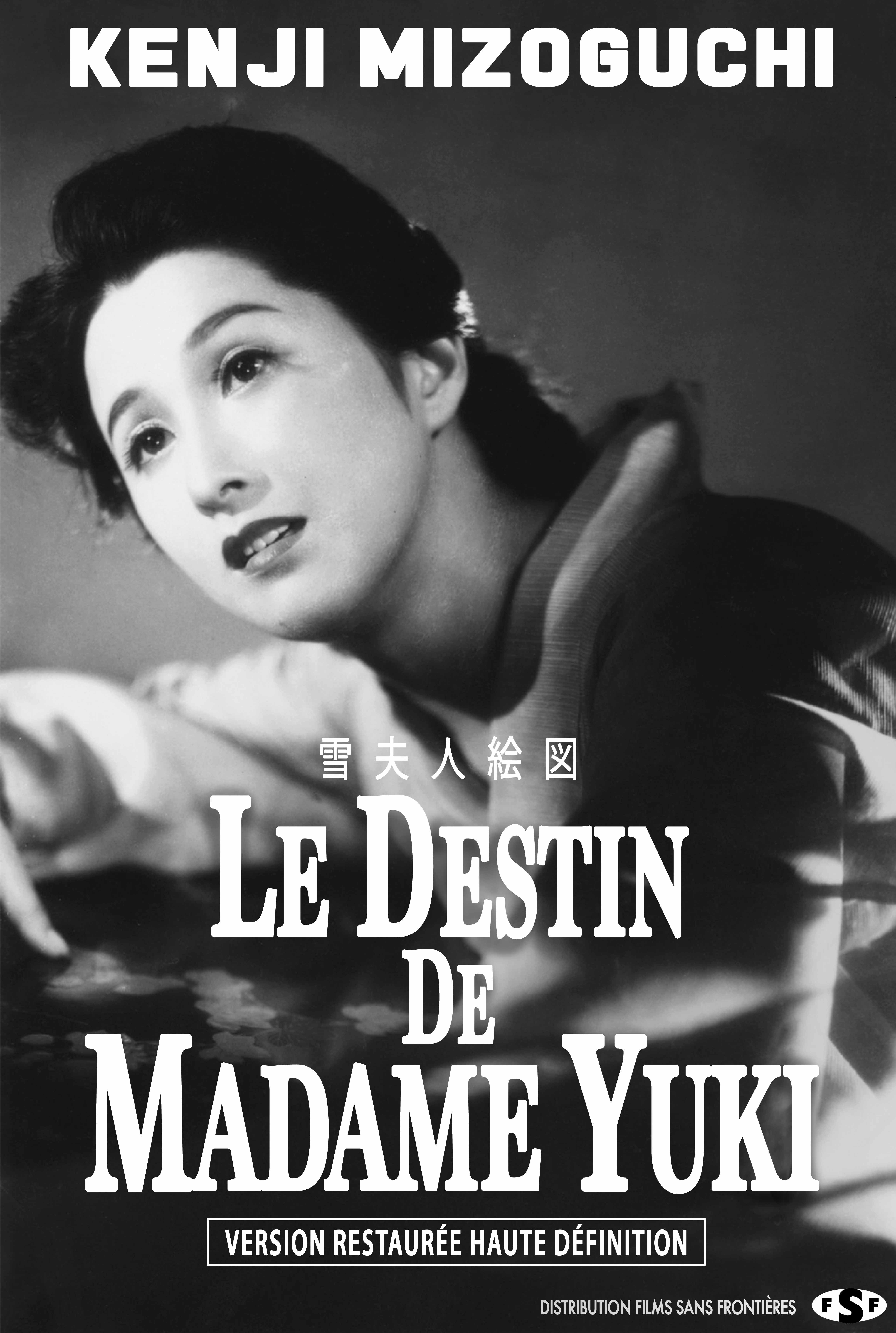 DESTIN DE MADAME YUKI (LE) - film de Mizoguchi