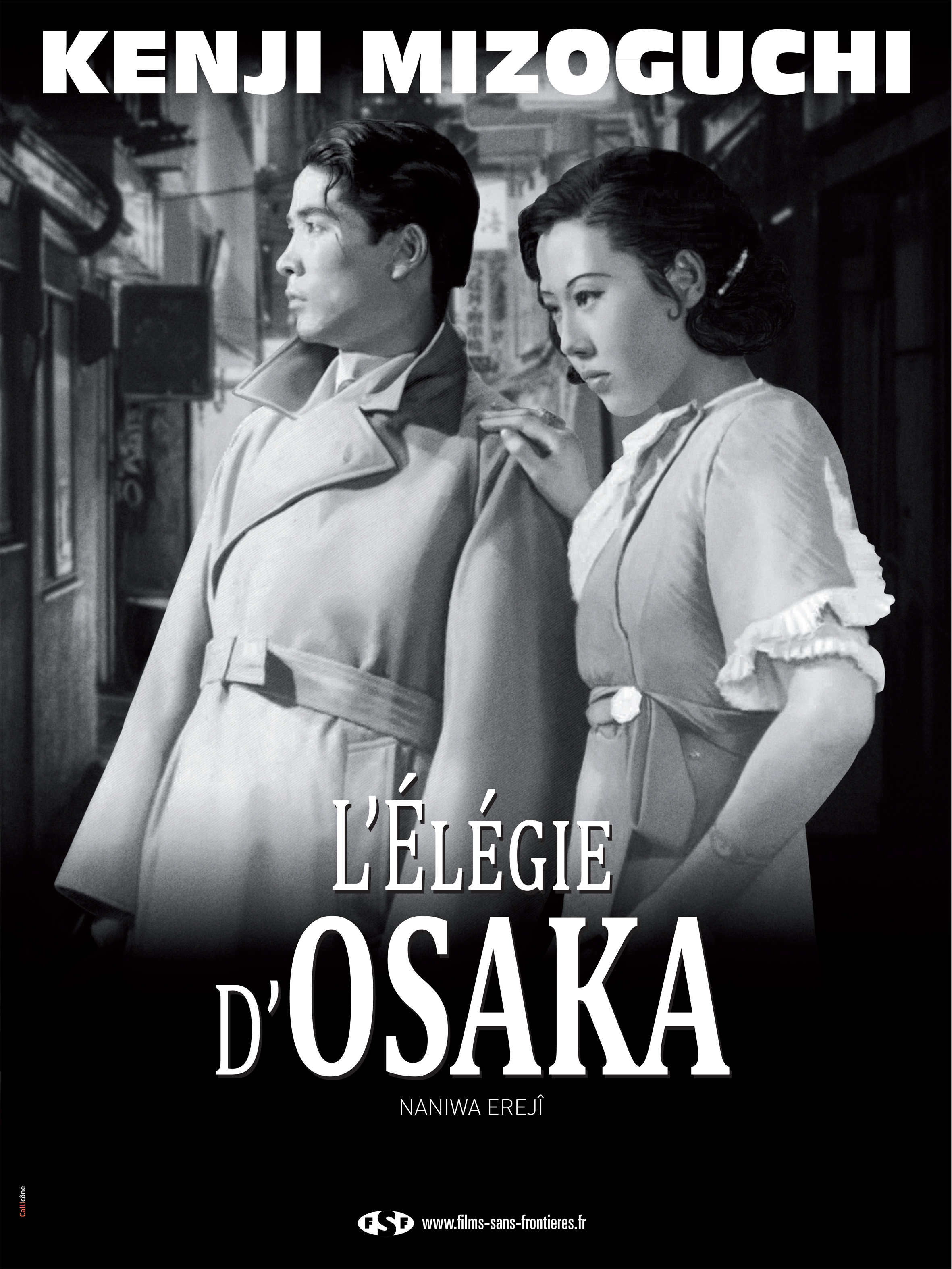ELEGIE D'OSAKA (L') - film de Mizoguchi